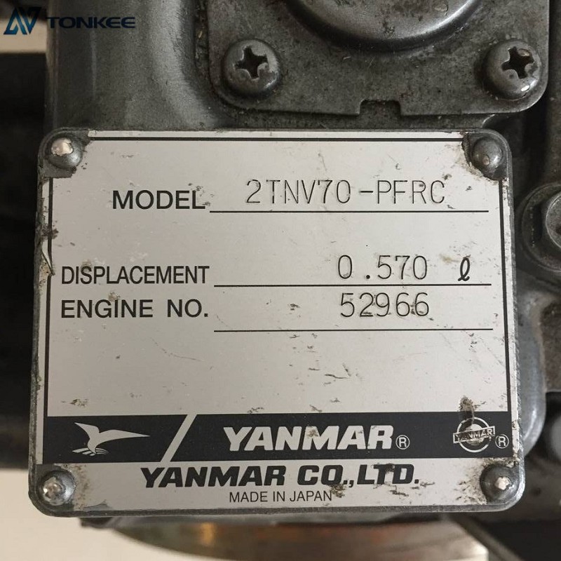 2TNV70-PFRC complete engine Assy