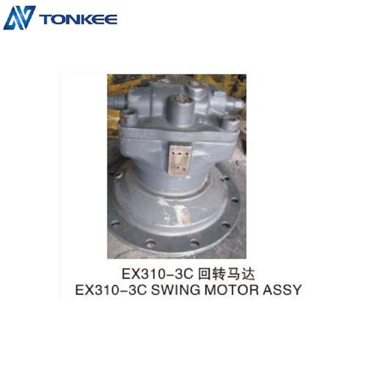 ex310-3c swing motor