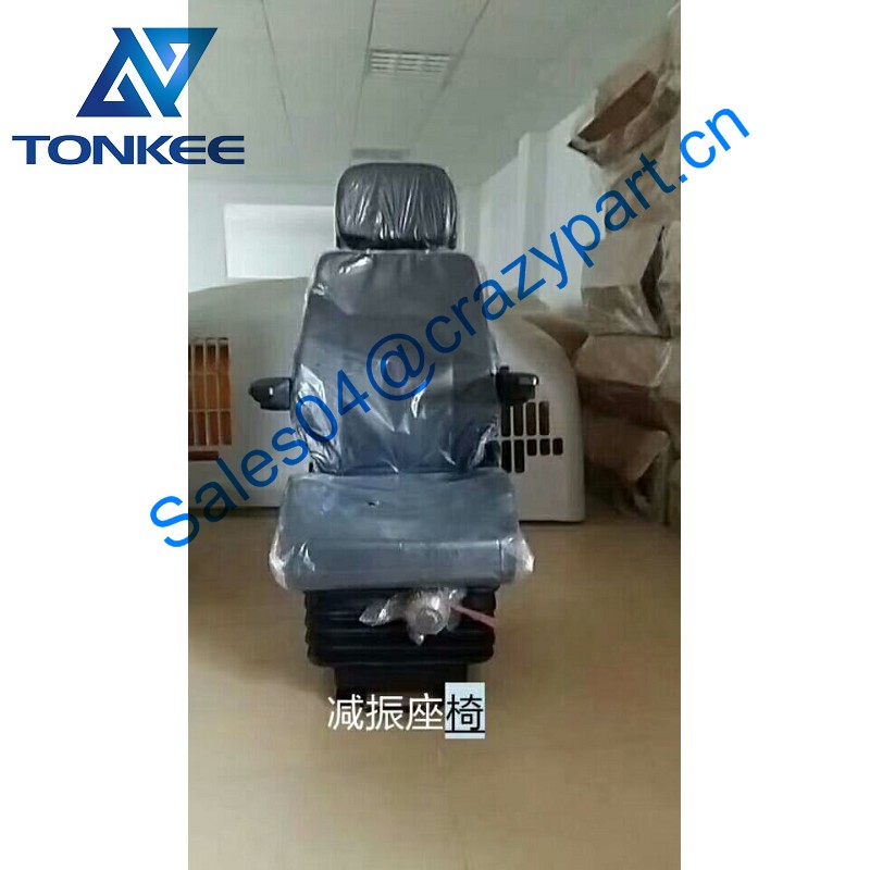 4186741 4231755 excavator seat assy EX200 PC200 SK200 E320B R200 DH200 cabin seat assy in common use