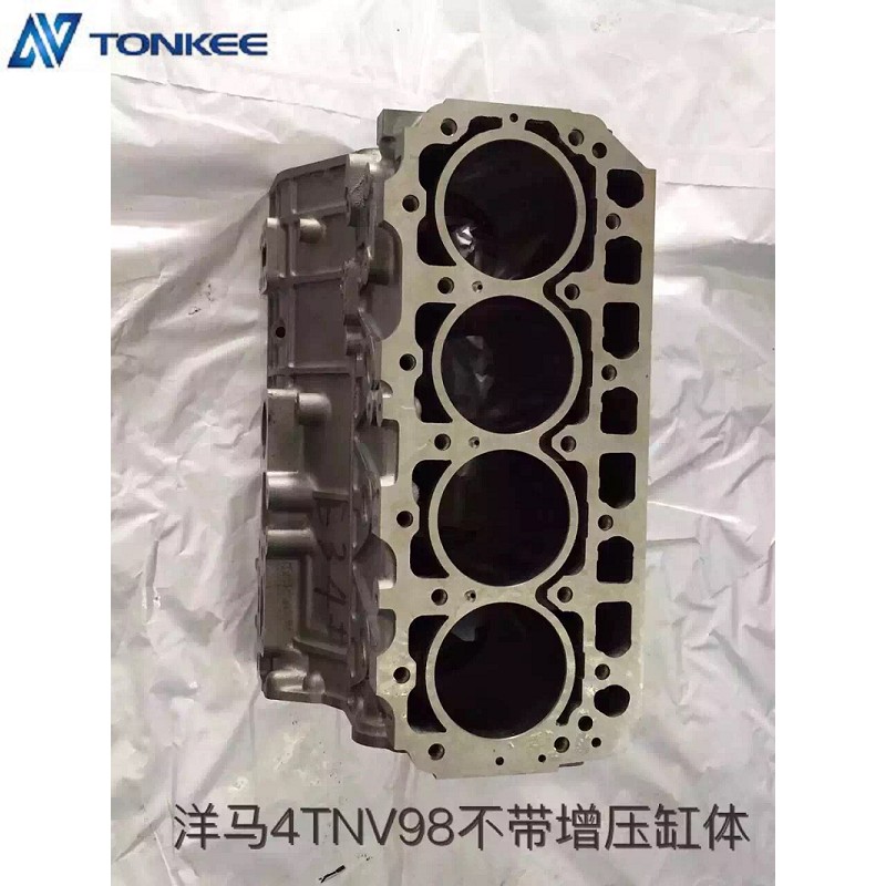 YANMAR Engine Block 4TNV98 Engine Cylinder block without turbo 4TNV98  engine cylinder body without turbo MADE IN CHINA