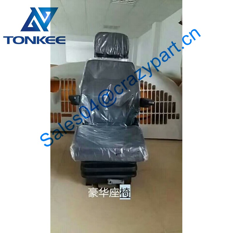 luxury 4186741 4231755 excavator seat assy EX200 PC200 SK200 E320B R200 DH200 cabin seat assy