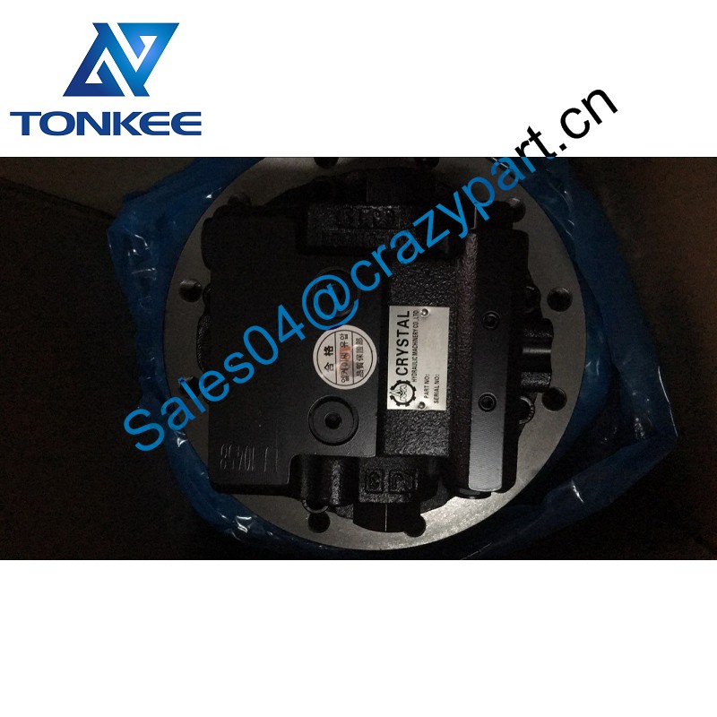 Travel motor for Excavator ，Chinese Professional excavator parts supplier, High quality, Long-life, Unbeatable price for excavator 67684001 travel motor assy ,R160LC final drive with motor,Doosan New Travel motor assy , Travel motor assy